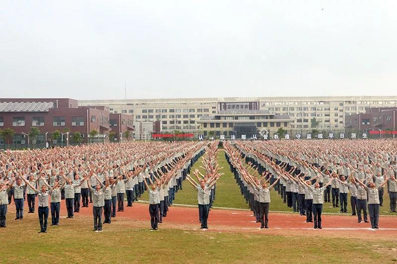 千名服刑人员与警察同台演绎“最美中国”——岳阳监狱“全民健身”接受“大考”